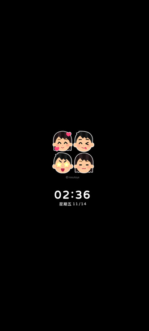 插画小人 大脸 screenshot