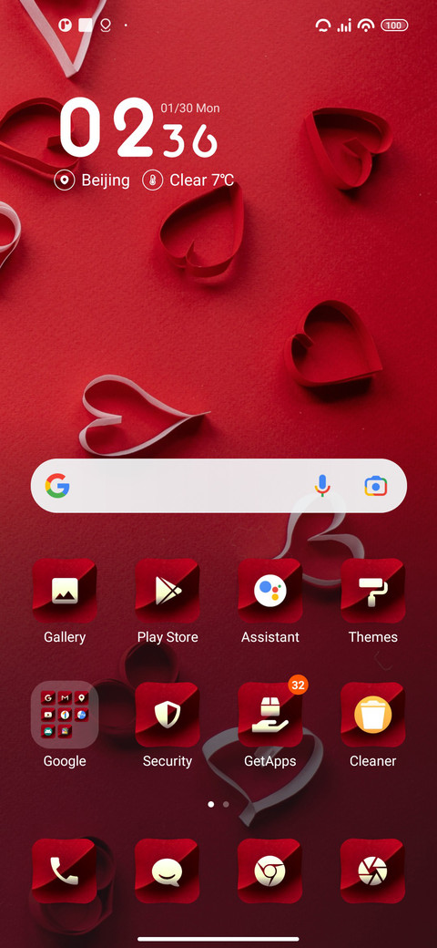 Lovely screenshot