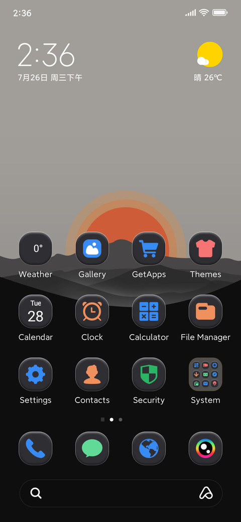 Screen Peak Dusk screenshot