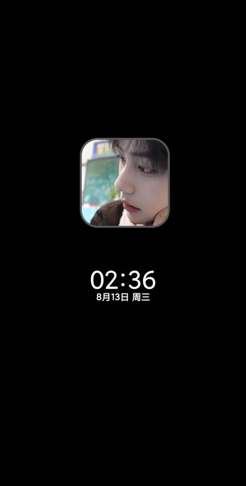 纯爱小老弟 screenshot
