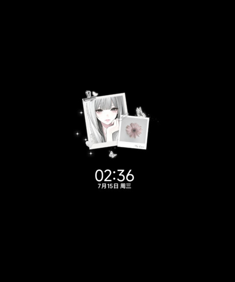 OS光栅零度心动 screenshot