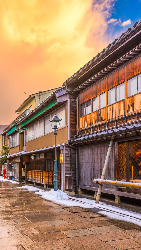 日本“小京都”金泽 screenshot