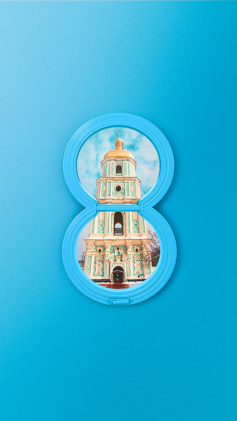 Ukraine screenshot