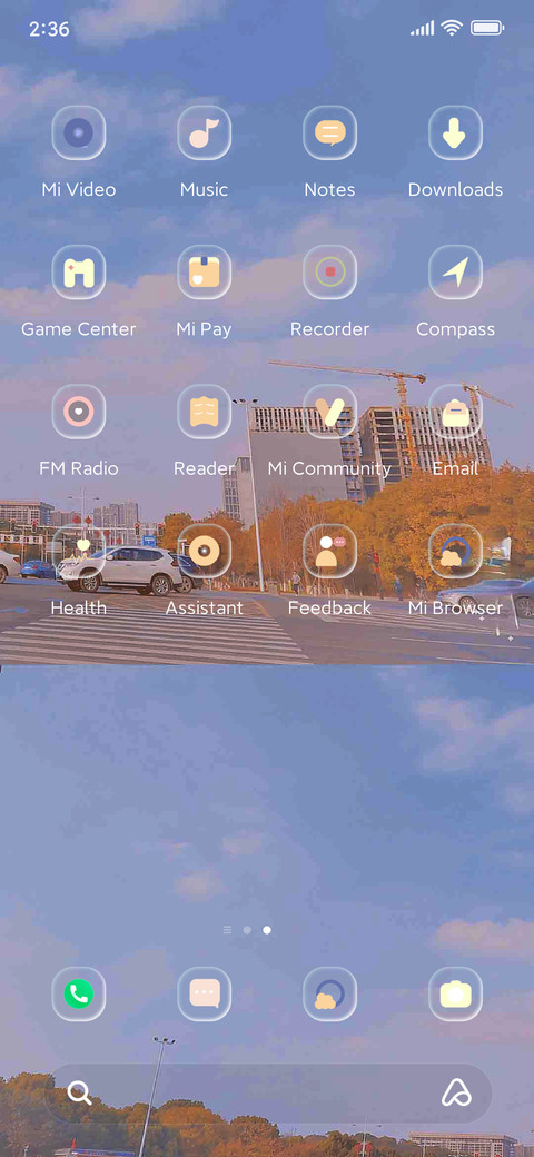 Dusk street screenshot