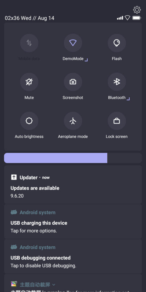 EDITION screenshot