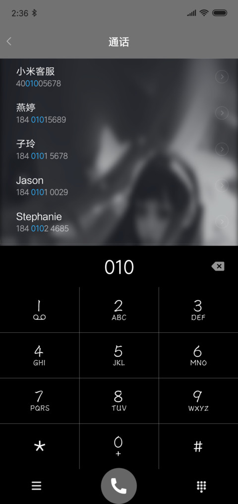 黑暗萝莉 screenshot