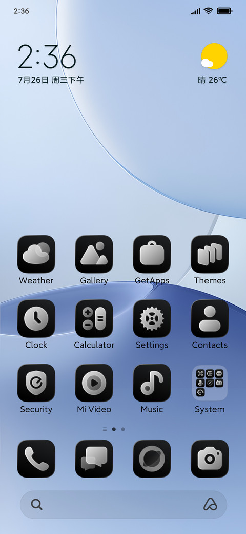 OX B1 screenshot