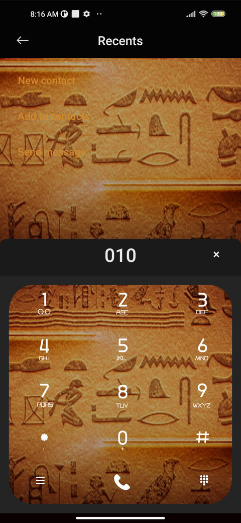 Ancient text screenshot