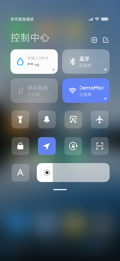 简约倒影 screenshot