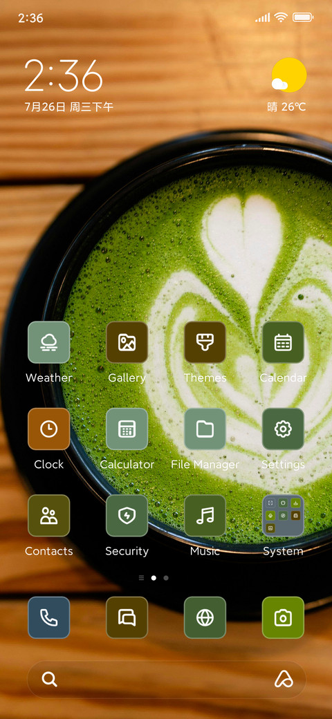 Green Love screenshot