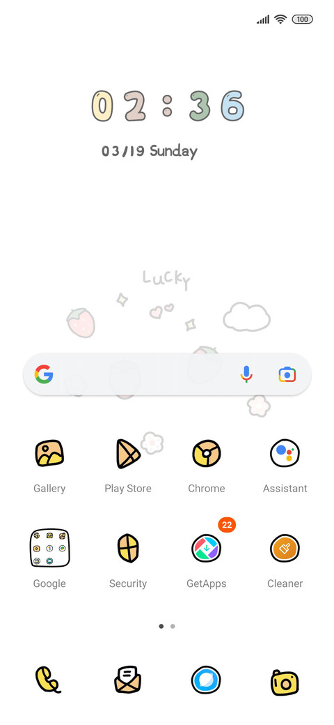No cat without you screenshot