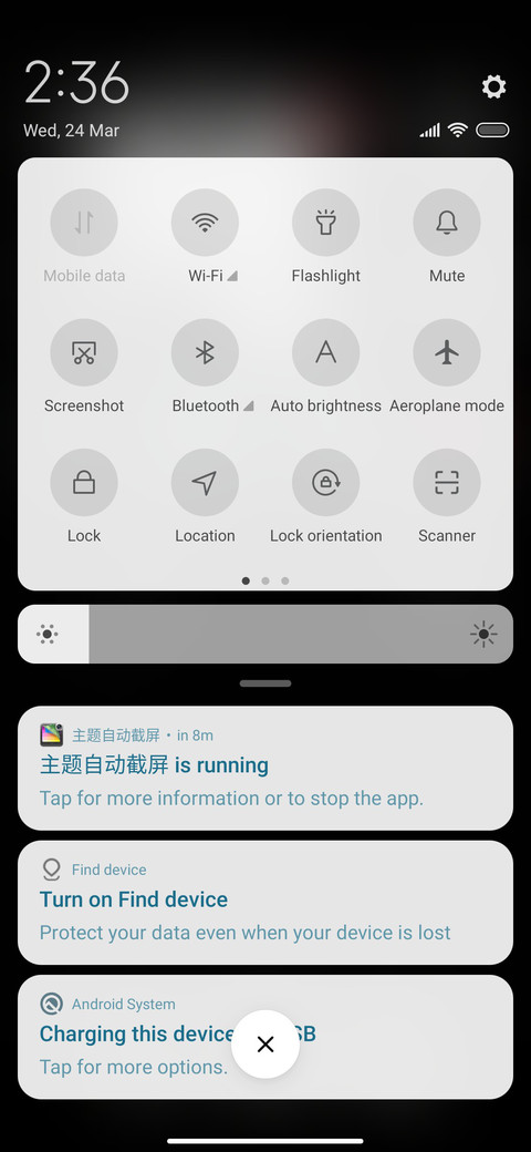 Amoled Road screenshot