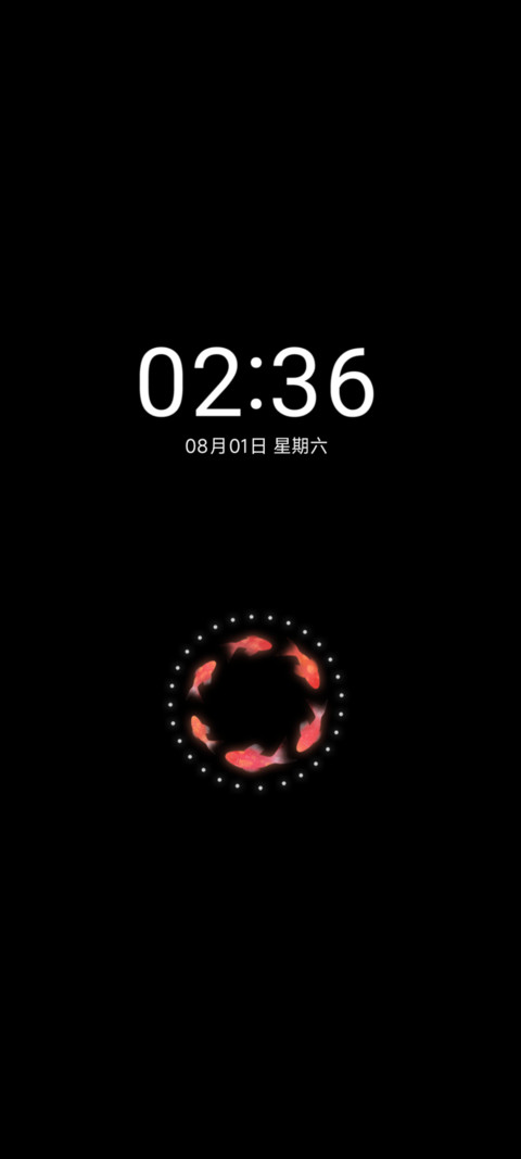 溪汀山居 screenshot
