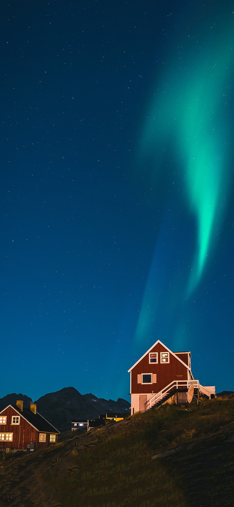 The aurora trip-PAIXIN screenshot