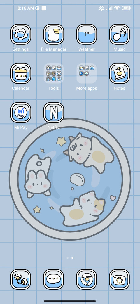 Budding machine screenshot
