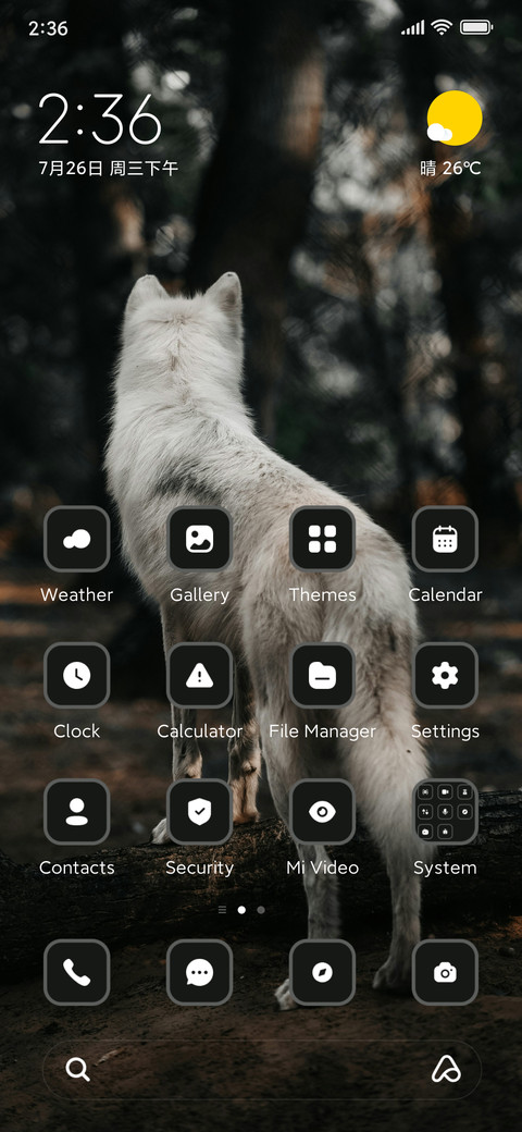White Dog screenshot