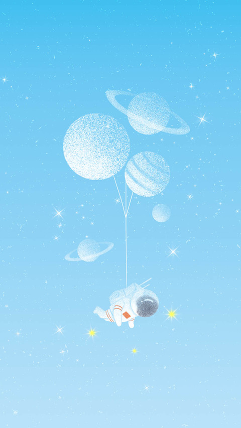 星辰大海 screenshot