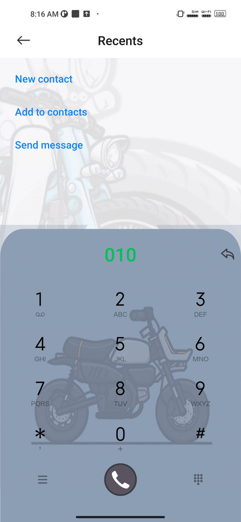 Motor flat screenshot