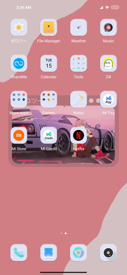 Zero-Two Lite screenshot