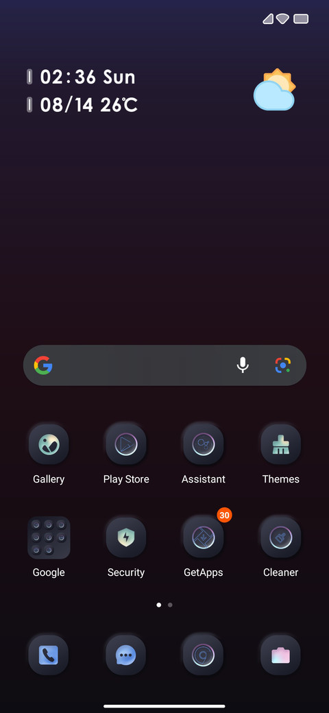 HANABI V12.5 screenshot