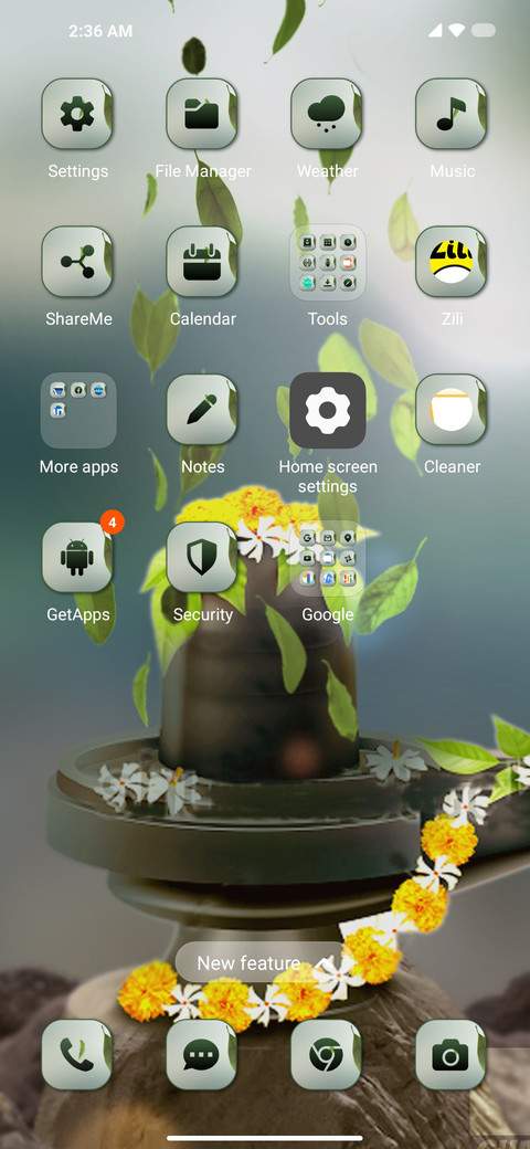 Shiv su screenshot