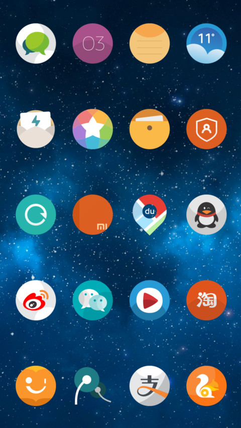 Flat World screenshot