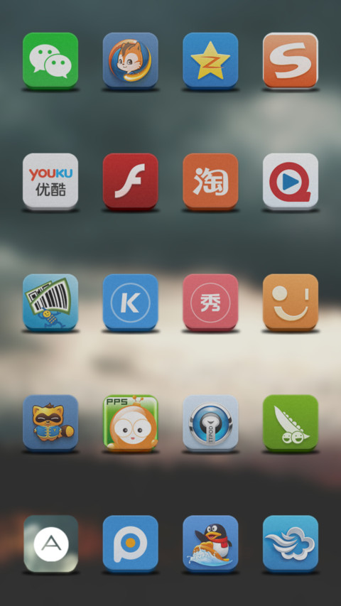 Alone V6 screenshot