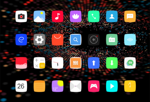 流光 screenshot