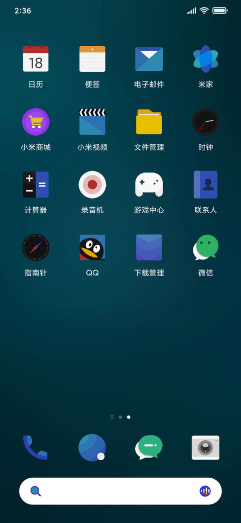 原生 screenshot