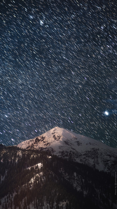 Star rain in Himachal, India screenshot
