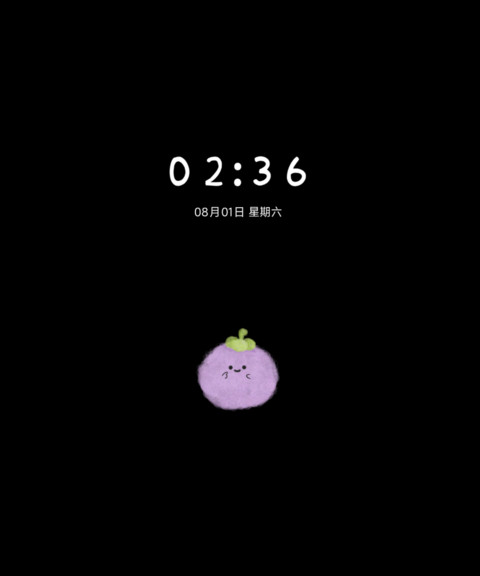 毛毛好运水果 screenshot