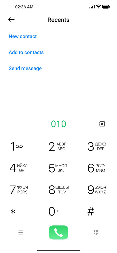 V2V3 screenshot