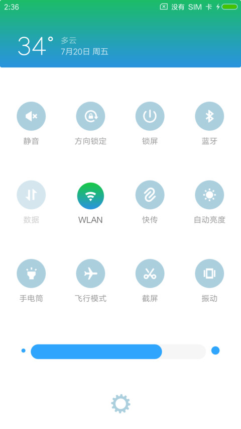 XSports screenshot