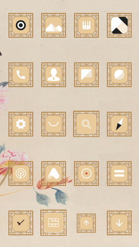 中国风工笔画 screenshot