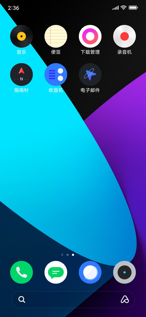 Realme UI screenshot