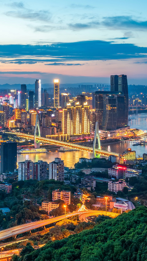 Beautiful City Night View in The Evening screenshot