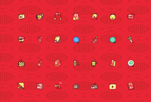 新年 猪事顺利 screenshot