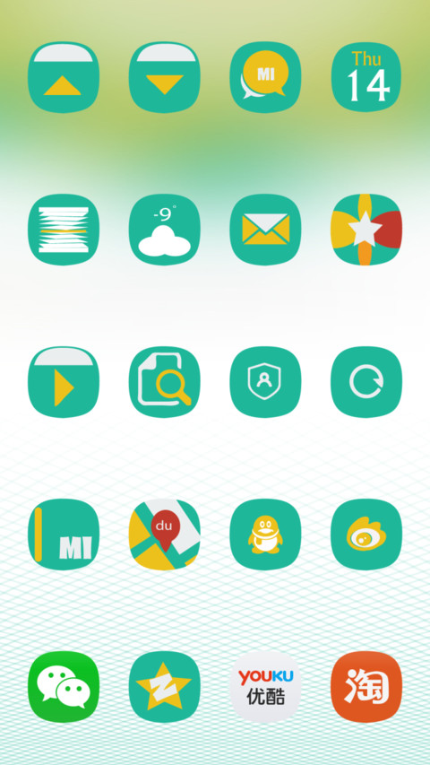  IN Flower-C-lock screenshot