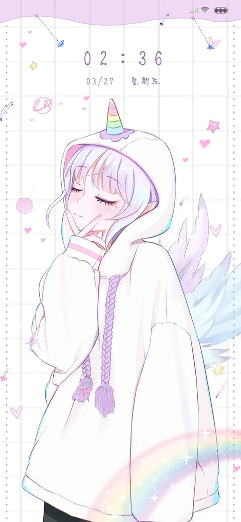 独角兽小姐姐 screenshot