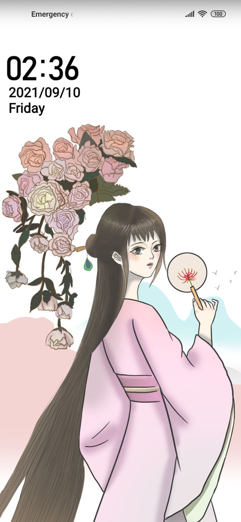 Flower on screenshot