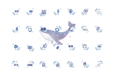 化身孤岛的鲸 screenshot