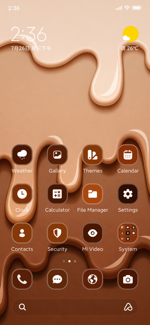 Chocolate Drip screenshot