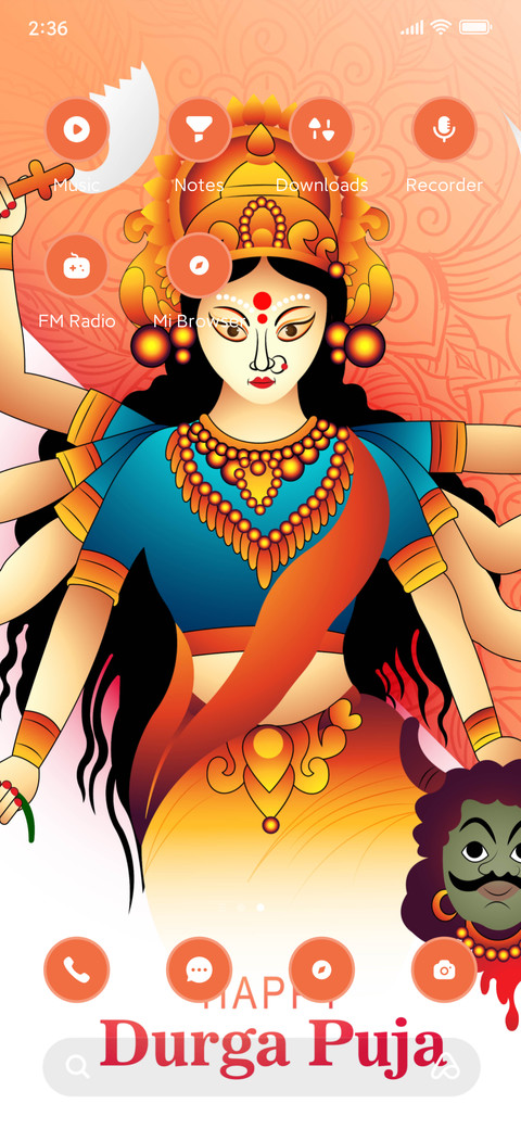 Dashami screenshot