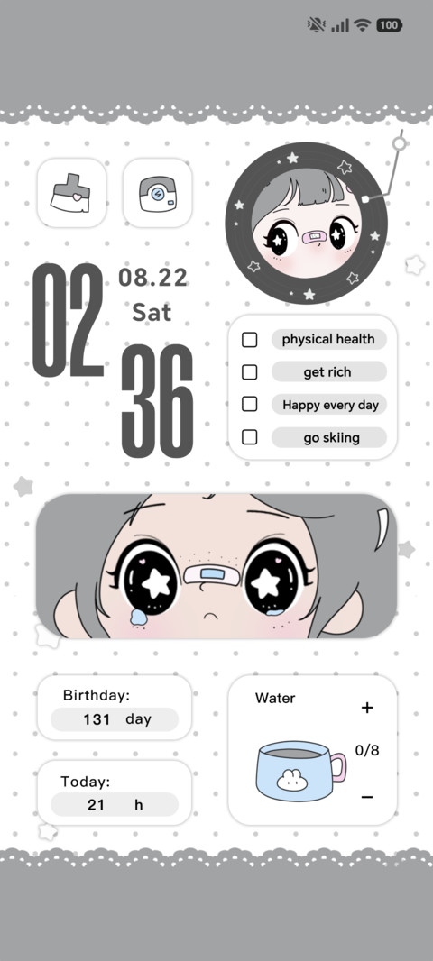 Sad Star Eyes screenshot