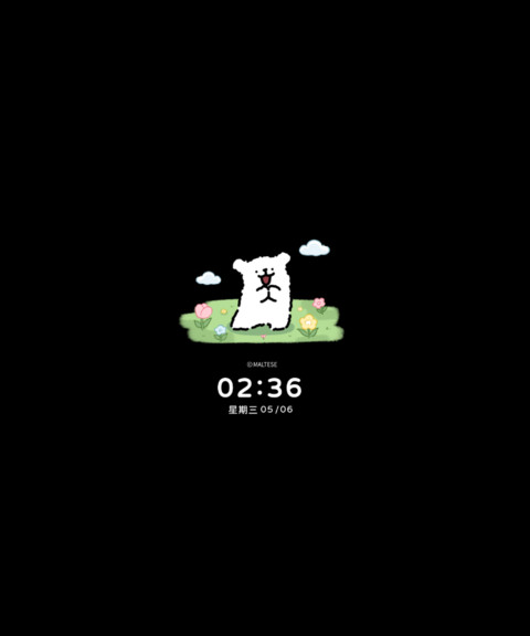 线条小狗的养成日记 screenshot