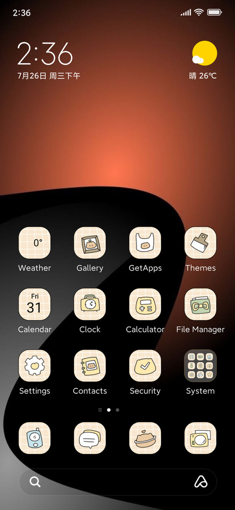 Regular screenshot