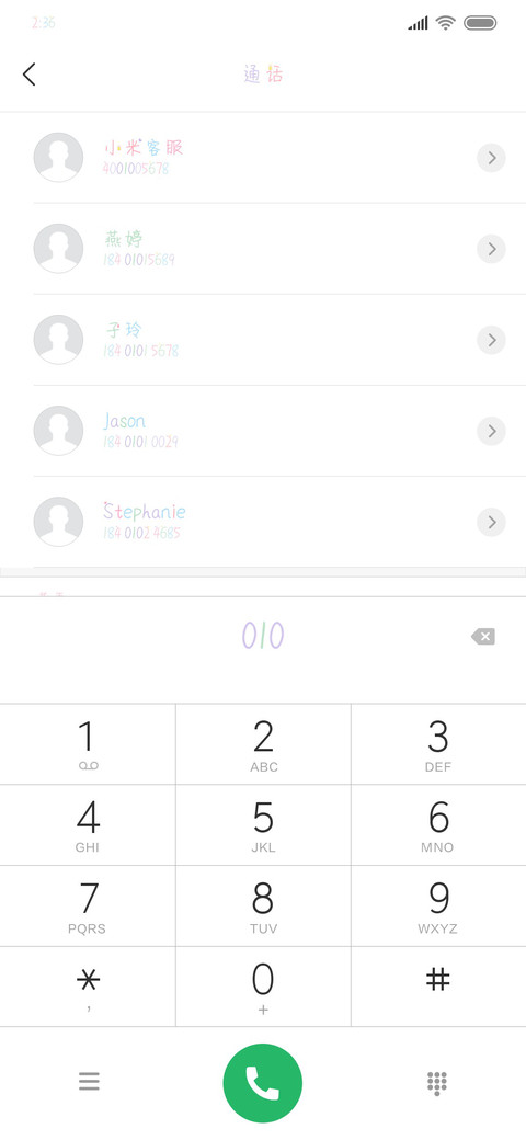 好好学习你也可以 screenshot