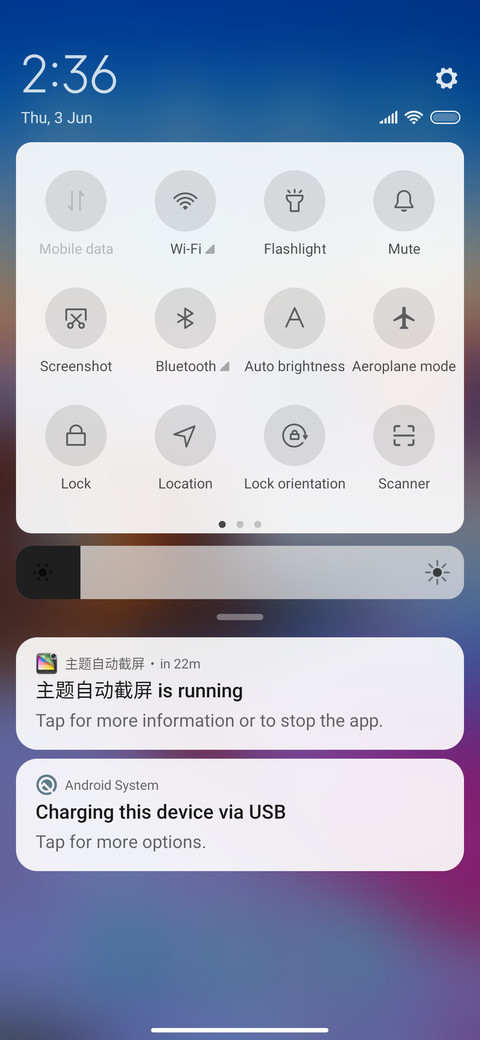 Ios_8 screenshot