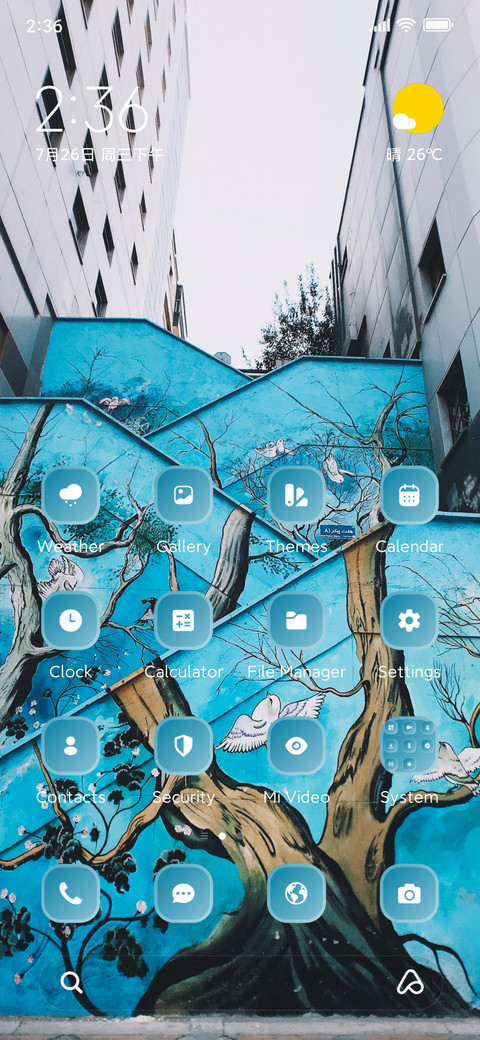 Drawing screenshot