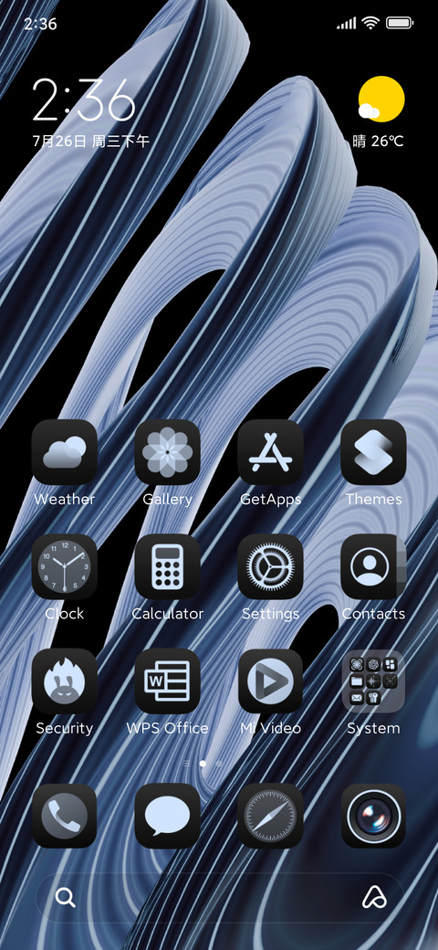 Blue screenshot